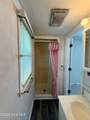 104 Sumpter Drive - Photo 16