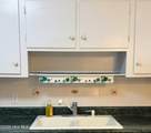 104 Sumpter Drive - Photo 18