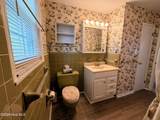 104 Sumpter Drive - Photo 32