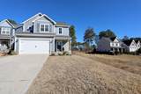 100 Falkirk Court - Photo 2