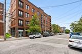 709 4th Street - Photo 6