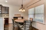 5422 Victoria Falls - Photo 22