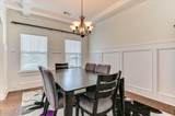 5422 Victoria Falls - Photo 9