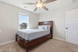 2909 Bargemaster Drive - Photo 32