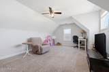 2909 Bargemaster Drive - Photo 36
