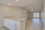 608 Mickelson Way - Photo 4