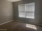 4007 Rosedale Place - Photo 7