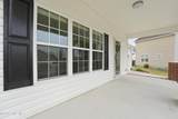 104 Lightwater Court - Photo 8