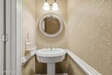 209 Small Drive - Photo 15