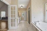 209 Small Drive - Photo 21