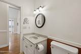 209 Small Drive - Photo 30