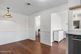 112 Leslie Newsome Avenue - Photo 12