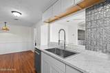 112 Leslie Newsome Avenue - Photo 8