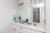 314 Spring Forest Drive - Photo 12