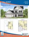 103 Harborwood Street - Photo 2