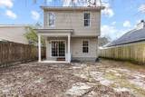 116 Basswood Court - Photo 17