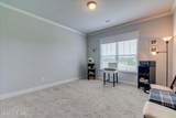925 Niagra Falls - Photo 19