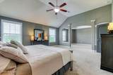 925 Niagra Falls - Photo 29
