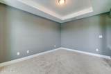 925 Niagra Falls - Photo 31