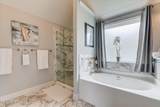 925 Niagra Falls - Photo 35