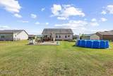 49 Sentinel Court - Photo 11