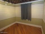 9424 Nc 210 Highway - Photo 22