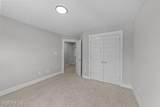 308 Coffman Drive - Photo 51