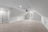 308 Coffman Drive - Photo 53