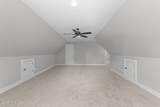 308 Coffman Drive - Photo 55