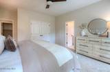 1722 Merriweather Lane - Photo 41