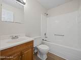 208 Yaupon Drive - Photo 21