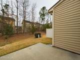 311 Scotlow Way - Photo 44