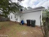 165 Pecan Lane - Photo 4