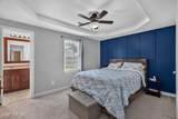 217 Michel Court - Photo 17