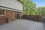 101 Epworth Drive - Photo 24