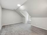 101 Epworth Drive - Photo 43