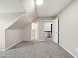 101 Epworth Drive - Photo 44