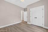 342 Shore Court - Photo 27