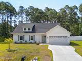 342 Shore Court - Photo 3