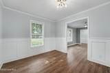 1900 Wc Braswell Road - Photo 14