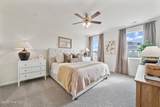 307 Sailors Way - Photo 17