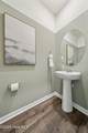 307 Sailors Way - Photo 4