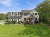 3501 Kyle Court - Photo 1