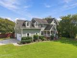 3501 Kyle Court - Photo 2