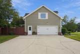3501 Kyle Court - Photo 8