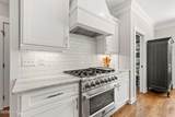 831 Whitney Shoals Road - Photo 14