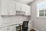 831 Whitney Shoals Road - Photo 17