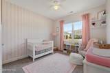 1245 Big Field Drive - Photo 23