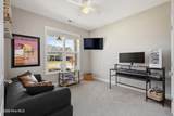 1245 Big Field Drive - Photo 25