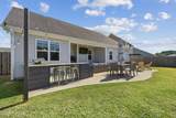 1245 Big Field Drive - Photo 32